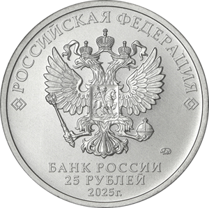 coin_cska