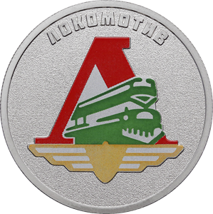 coin_lokomotiv