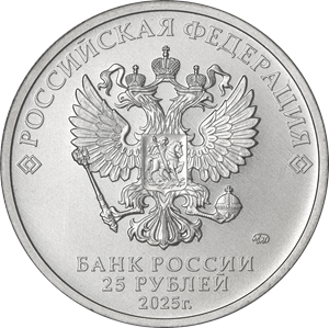 coin_rezervi