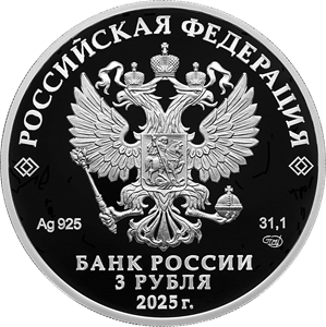 coin_fiksiki