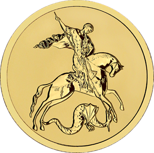 coin_golden_georgiy