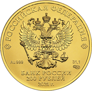 coin_golden_chervonezh