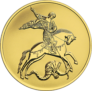 coin_golden_chervonezh