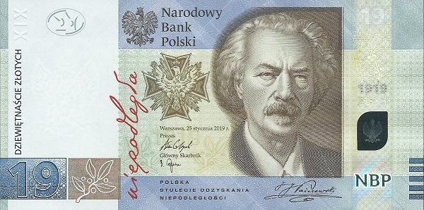 pln