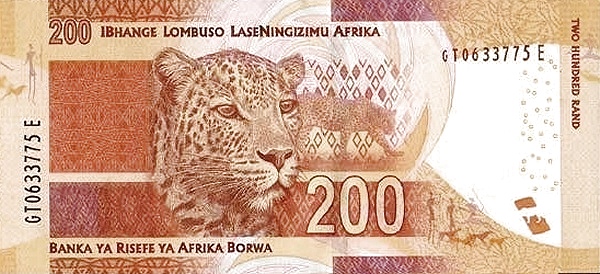 zar